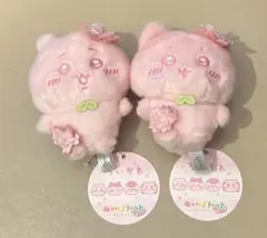 ちいかわ ぬいぱれっと～さくらいろ～マスコット ちいかわ ハチワレ 2種セット