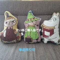 ムーミンクッションのサムネイル