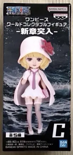 新品未開封 ONE PIECEワールドコレクタブルフィギュア ストゥーシー