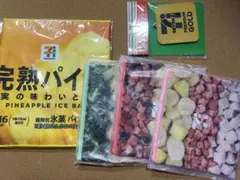 ハッピーくじ　Happyくじ　セブンイレブン　まとめ売り
