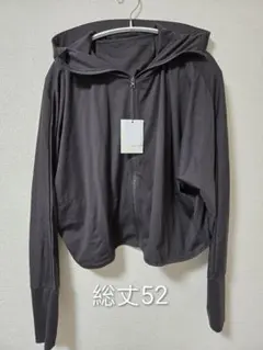 アンティカ　変態さん　UVカットパーカー　Bタイプ　ダークグレーのサムネイル