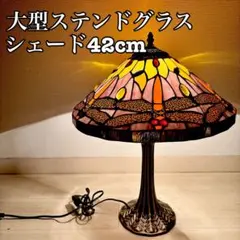 Item thumbnail for item 8886d7c5-9074-49ef-b1d7-ed6e2e49c571