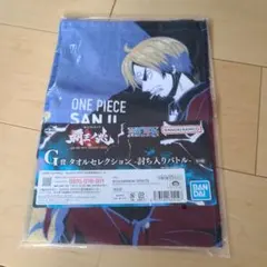 こちらは単品の値段です。ONEPIECE ワンピース 一番くじ 覇王ノ兆