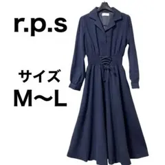 美品　r.p.s ロングワンピース M~Lサイズ ネイビー ゴムシャーリング