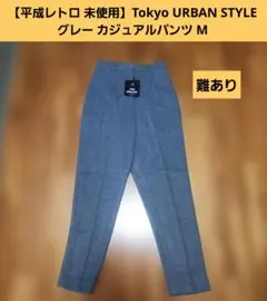 Item thumbnail for item 6b055e5a-988b-43f3-ab31-db1112bab7d4