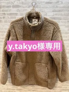 White Mountaineering UNIQLO コラボ フリース