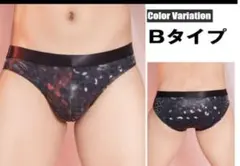 ラバーテイストカモフラージュビキニ★ Bタイプ