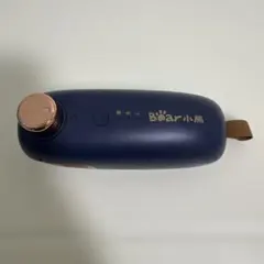 新品未開封】一太郎Ver.5 特別復刻PKG フロッピーディスク型充電器