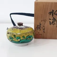 2026年最新】青手古九谷の人気アイテム - メルカリ