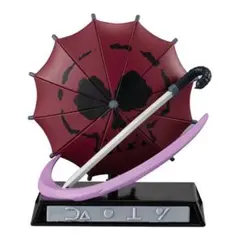 フェイタン アニメ