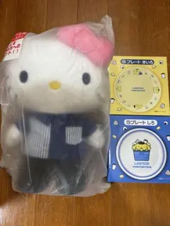 ローソン　サンリオくじ　ラストワン賞　ハローキティ　プレート2個 新品未開封品のサムネイル