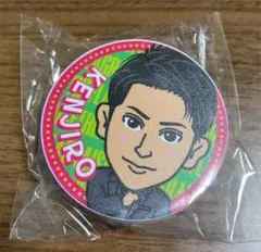 三代目JSB 山下健二郎グッズ