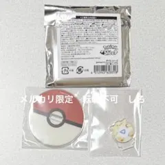 トゲピー アクリルスタンド ポケモンスリープ ポケスリ みなとみらい