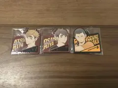 ハイキュー　一番くじ　ラバーチャーム3点　宮侑　宮治　田中