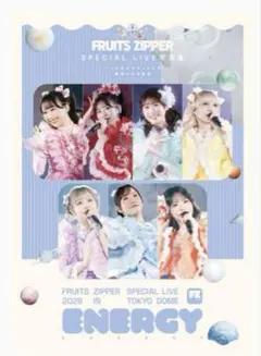 2026年最新】アクリルパネル フルーツジッパーの人気アイテム - メルカリ