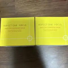 Perfect One スムースクレンジングバーム 75gのサムネイル
