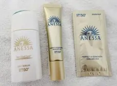 ANESSA アネッサ デイセラムN サンプル2点付きのサムネイル