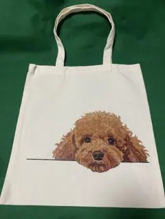 １点再入荷　新品トイプードル柄キャンパストートバッグ　ホワイト