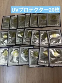 2025年最新】ジェノマー BBクリームの人気アイテム - メルカリ