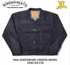 WAREHOUSE S2001XX-LTD 30周年 大戦モデル 40 - メルカリ