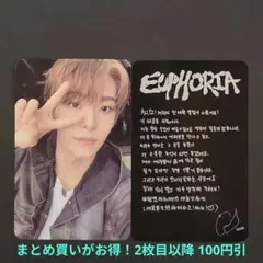 2026年最新】#XINLONGの人気アイテム - メルカリ