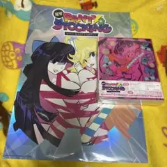 ジョジョの奇妙な冒険 JOJO magazine クリアファイル 当選 - メルカリ