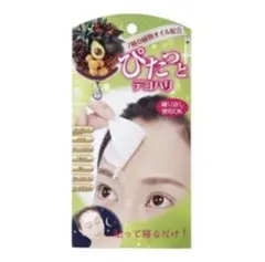 미놀로지 미노로지 피타토 데코하리