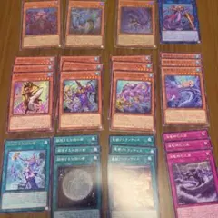 遊戯王 アトランティス 海竜神 デッキパーツ 計40枚 - メルカリ