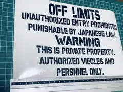 DO NOT Enter 立ち入り禁止 警告ステッカー(色変更可能)