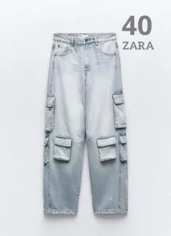ZARA カーゴデニムパンツ　新品未使用　40