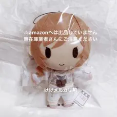学マス 姫崎莉波 gift ぬいぐるみ ぎふぬい 学園アイドルマスター