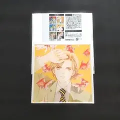 2026年最新】清水玲子 原画展の人気アイテム - メルカリ