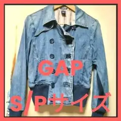 【GAP】ギャップ　ダブルボタン　デニムジャケット　ショート丈　Gジャン　S