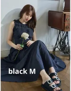 herlipto Back Lace-Up Cotton Long Dress