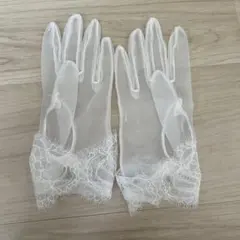 ブライダリウムミュー ショートグローブ