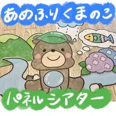 まりぞう59様 リクエスト 2点 まとめ商品
