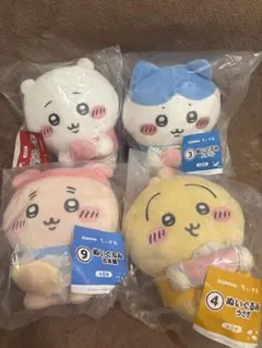 ちいかわ エニマイくじ　ぬいぐるみ 4種セット　ハチワレ　うさぎ　古本屋のサムネイル