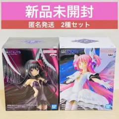 新品未開封2種セット！魔法少女まどか⭐︎マギカフィギュア(ほむら、まどか)_02