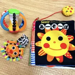 【sassy】3点セット Sassy サッシー