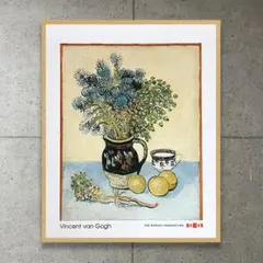 美品 城所祥「白い花 ブバリア」木版画 直筆サイン・ギャラリーシール有 木製額装 美品 城所祥「白い花 ブバリア」木版画 直筆サイン・ギャラリーシール