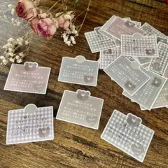 No.63 くまさん×メモ風【横】ダイカット サンキューシール