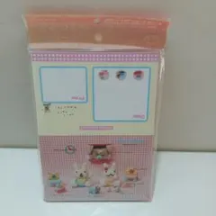 Item thumbnail for item 02860757-cfaa-4f3c-8d4f-ed1da10497ee