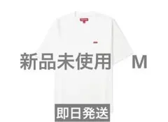 シュプリームスモールボックスロゴTシャツ ホワイト M se1260r - メルカリ