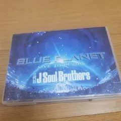 三代目 J Soul Brothers from EXILE TRIBE/LII
