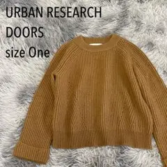 【美品】URBAN RESEARCH DOORS 畦編みラグランニット キャメルのサムネイル