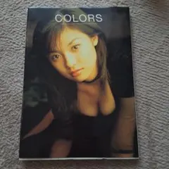 深田恭子 写真集 COLORS - メルカリ