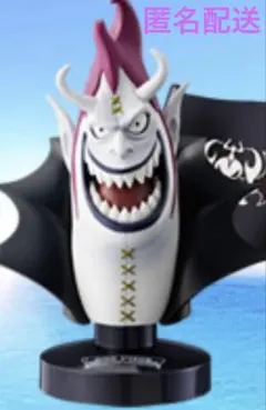 ワンピース★グレートディープコレクション　モリアフィギュア