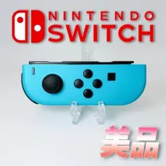 【美品】I838 Switch 純正 Joy-Con L ネオンブルー