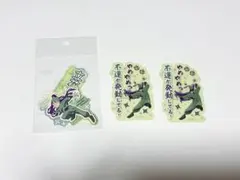 【匿名配送】 忍たま乱太郎 立花仙蔵 ステッカー