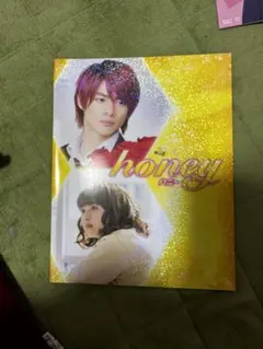 平野紫耀　パンフレット　TOBE honey ういらぶ　かぐや様は告らせたい